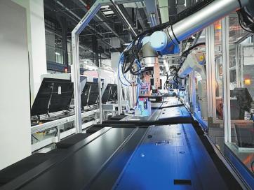 創(chuàng)新長(zhǎng)虹 打造四川制造業(yè)高質(zhì)量發(fā)展樣本