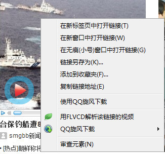 百威平臺(tái)網(wǎng)址