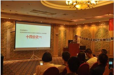 北京律師給成都百姓上了一堂生動(dòng)的拆遷普法課